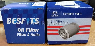 BESF1TS, фото, продукция, фото продукции, фото запчастей, стикер, фото стикера пример, фотография, образец