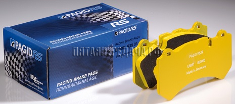 PAGID, фото, продукция, фото продукции, фото запчастей, стикер, фото стикера пример, фотография, образец