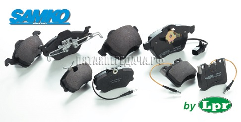 SAMKO, фото, продукция, фото продукции, фото запчастей, стикер, фото стикера пример, фотография, образец