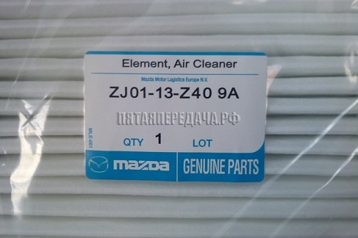 MAZDA, фото, продукция, фото продукции, фото запчастей, стикер, фото стикера пример, фотография, образец