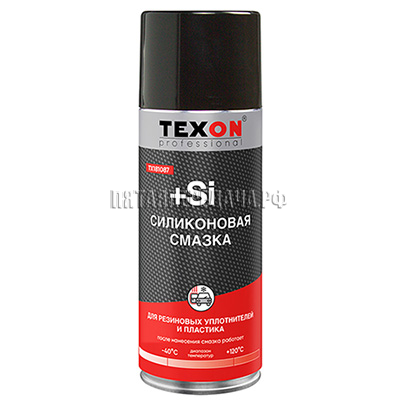 TEXON, фото, продукция, фото продукции, фото запчастей, стикер, фото стикера пример, фотография, образец