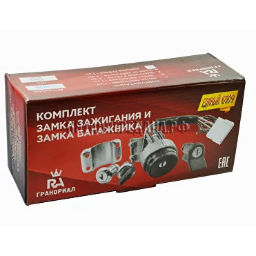 ГРАНДРИАЛ, фото, продукция, фото продукции, фото запчастей, стикер, фото стикера пример, фотография, образец