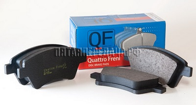 QUATTRO FRENI, фото, продукция, фото продукции, фото запчастей, стикер, фото стикера пример, фотография, образец