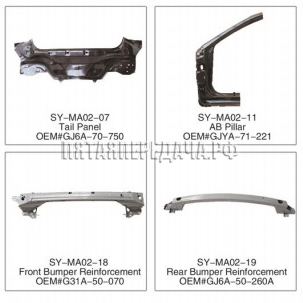 BODY PARTS, фото, продукция, фото продукции, фото запчастей, стикер, фото стикера пример, фотография, образец