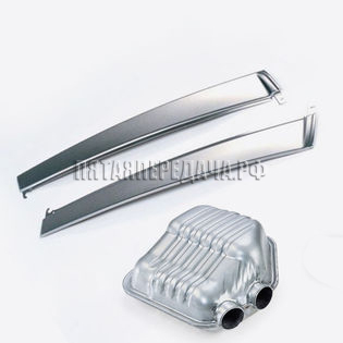 SCHLIECKMANN, фото, продукция, фото продукции, фото запчастей, стикер, фото стикера пример, фотография, образец